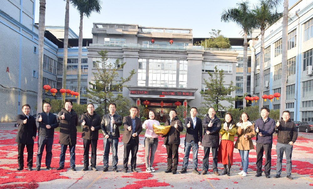 開工大吉 | 2023沃德精密，卯足干勁，兔飛猛進(jìn)！