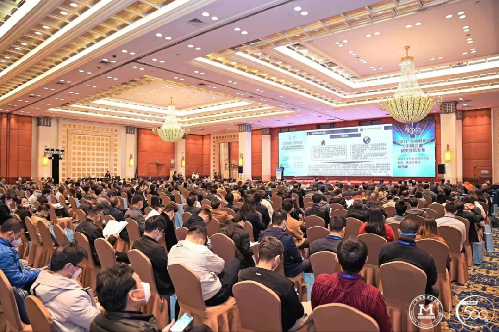 實(shí)至名歸！沃德連續(xù)三年榮登廣東省制造業(yè)500強(qiáng)企業(yè)榜單