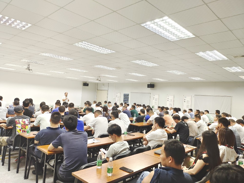 警鐘長鳴，常抓不懈！沃德召開安全生產(chǎn)專題會議